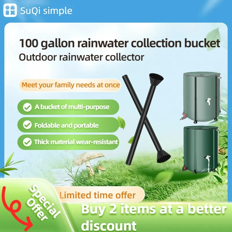 100/132/200Foldable Gallon Rain Barrel - Heavy-Duty Waterproof PVCOutdoor Water Storage Tank，Garden Irrigation Collect Rainwater
