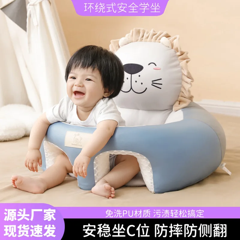مقعد تعلم الطفل من البولي يوريثان، نموذج الطفل، ممارسة الجلوس، قطعة أثرية مضادة للسقوط، أريكة مقعد لمدة 6 أشهر #3