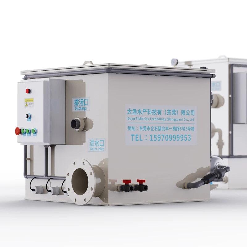 

Professional Automatic Drum Filtration System for Koi Pond Fish Farming with Automatic Backwashing Rotary Drum Filter
