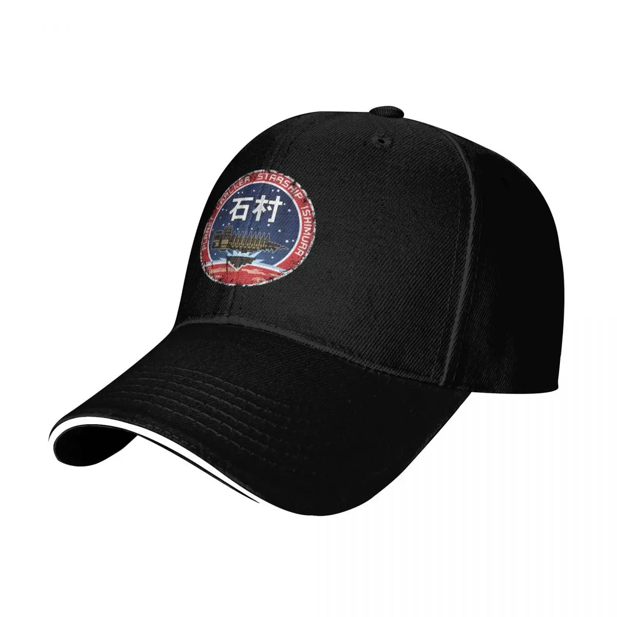 DEAD SPACE - ISHIMURA PLANET CRACKER BADGE - Worn/Distressed Baseball Cap Men Women Casual Summer Sport Sun Cap