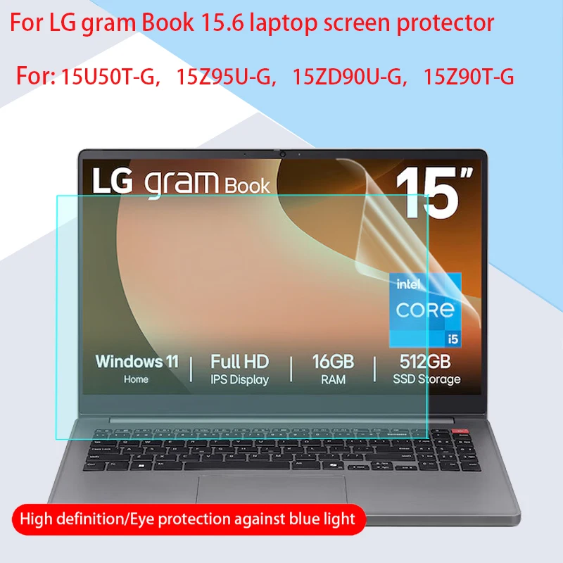 Защитная пленка для экрана LG Gram Book 15.6 15U50T-G/15Z95U-G, антибликовая пленка для ноутбука 15ZD90U-G/15Z90T-G, пленка для защиты конфиденциальности.