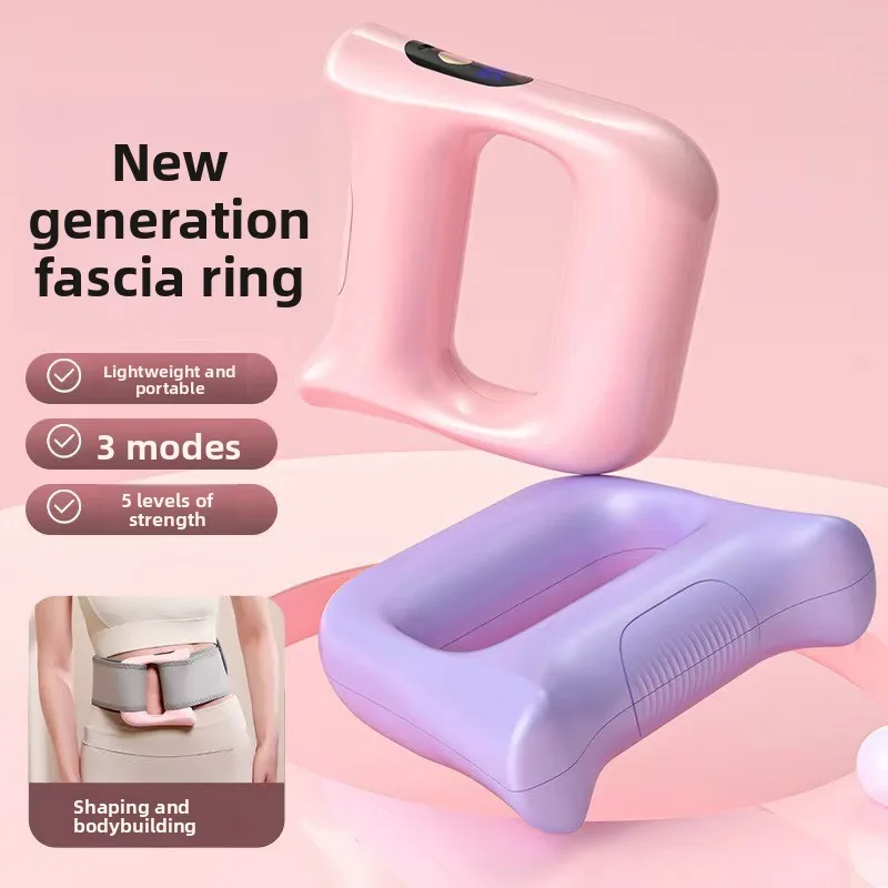 

Fascia gun massager, professional grade vibration, fat burning, fascia ring, muscle shaking machine massager, yoga ring
