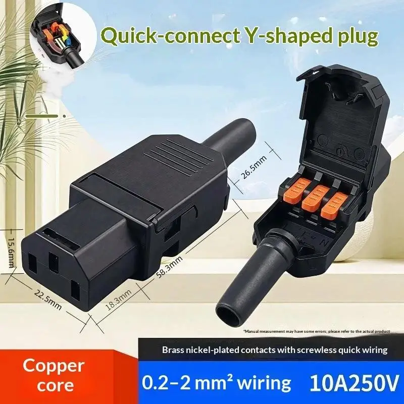 1Pcs Female Male Rewirable Power Connectors Quick Wiring AC Power Socket Replacement IEC 320 C14 C13 Plug Adapter AC Sockets