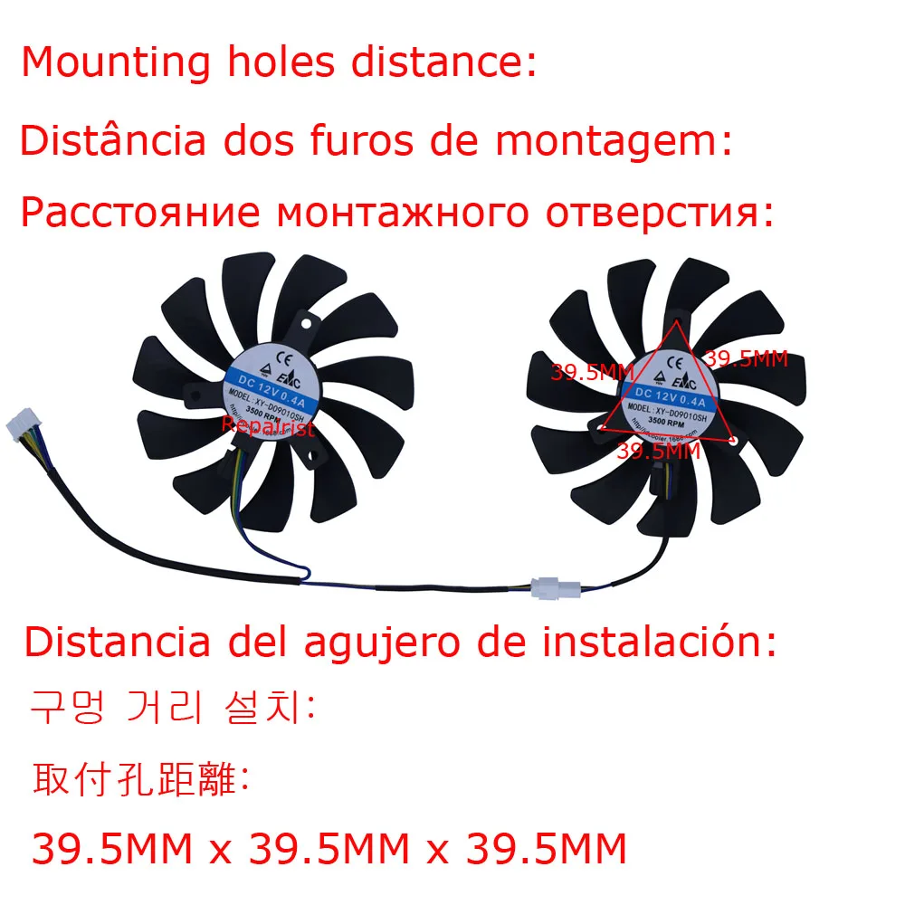 2Pcs/Set,XY-D09010SH,GPU Cooler,Video Card Fan,Graphics Cards Cooling Fans,For VEINEDA RX6600XT RX 6600 XT 8GB GDDR6