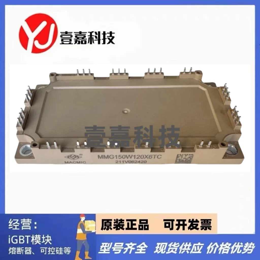 

MMG75W120X6TC MMG100W120X6TC MMG150W120X6TC MMGT150W120X6C