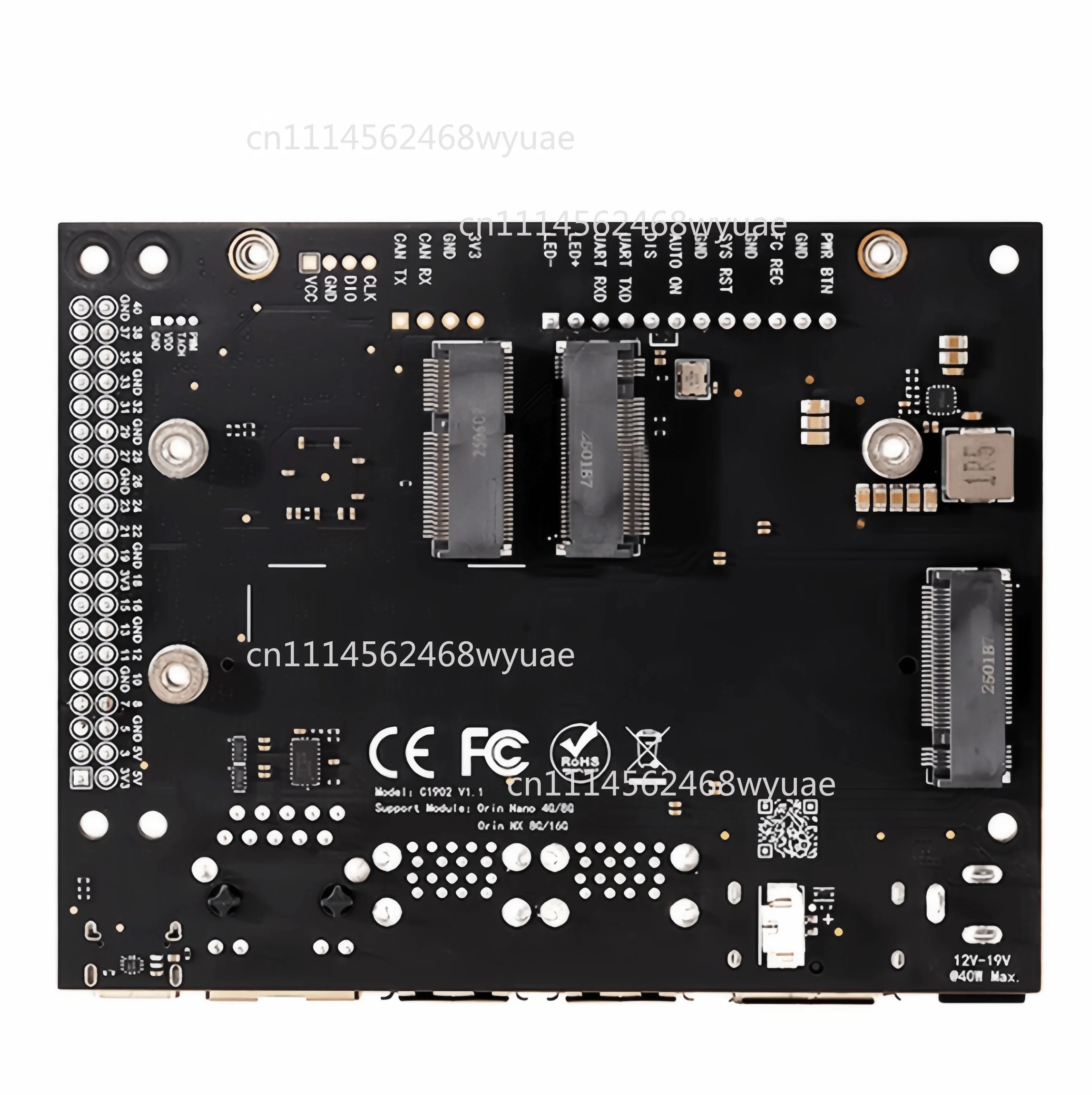 Control element for NVIDIA jetson orin nano/nx baseboard carrier board AI development board edge computing