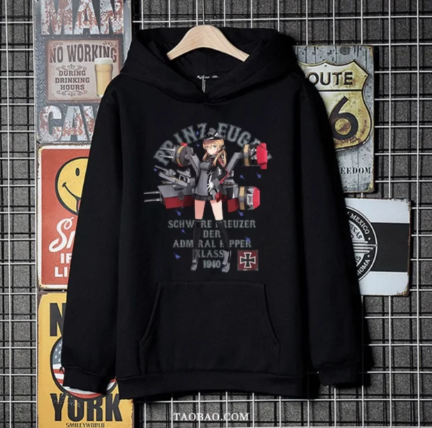 Anime Kancolle Prinz Eugen sweat à capuche Cosplay automne hiver hommes femmes manteau veste ample hauts