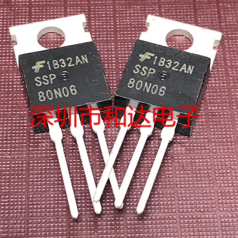 10 unidades SSP80N06