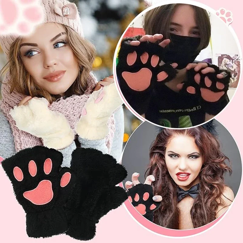 قفازات نسائية شتوية عصرية من القطيفة، قفازات دافئة بنصف إصبع بتصميم مخلب القطط، مناسبة للاستخدام المكتبي وركوب الدراجات في الهواء الطلق