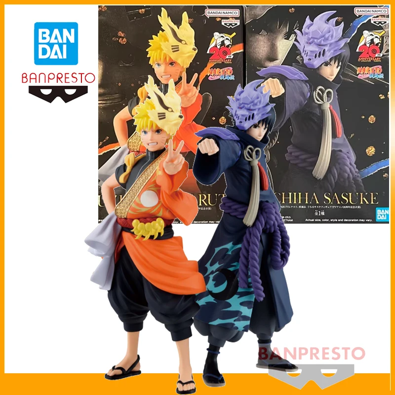 

Original Bandai Banpresto Naruto Shippuden Uchiha Sasuke Figure 20Th Anniversary of Tv Anime Commemorative Outfit Decoration