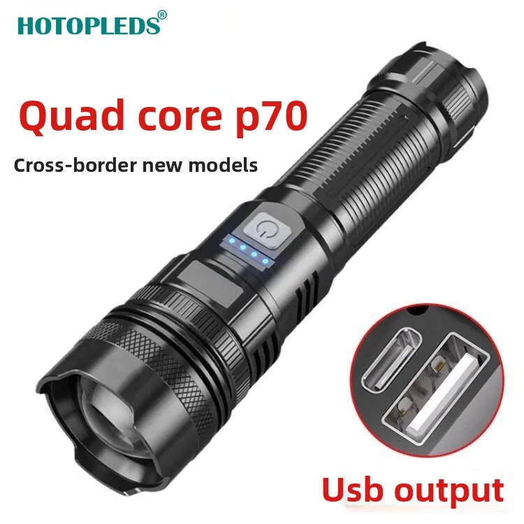 

Outdoor Patrol Zoom Flashlight Long Battery Life Multi-function Charging Emergency Light Long-distance Strong Light Flashlight