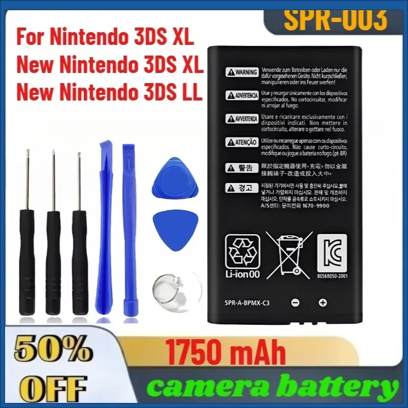 SPR-003 1750mAh Rechargeable Li-ion Battery for Nintendo 3DSLL 3DSXL NEW 3DSLL NEW 3DSXL with Tool Packet