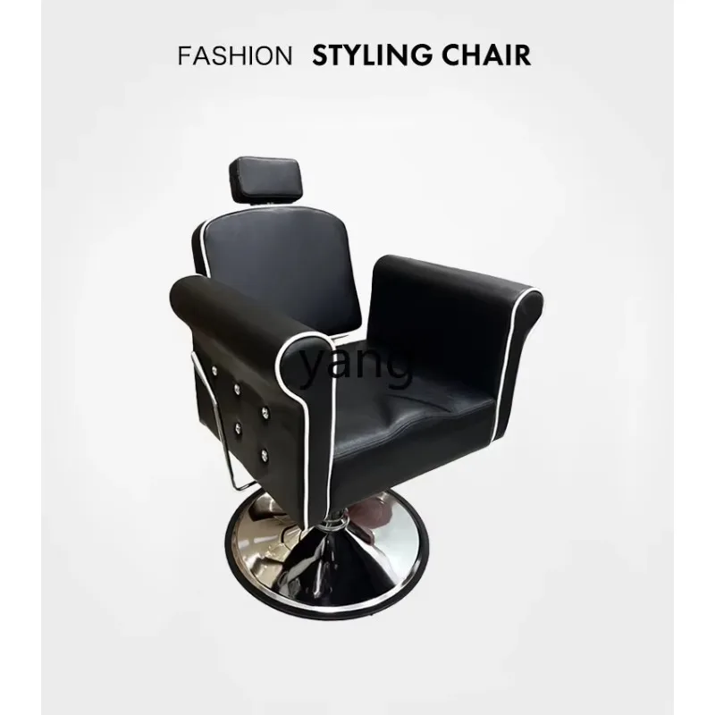 LMM barber shop perm, dye and cut hair, rotating and lifting modern simple hair chair