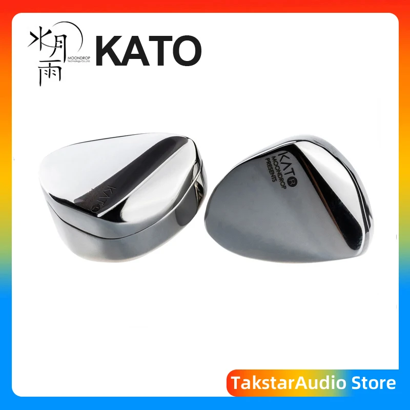 MoonDrop KATO Flagship 10mm DLC Diaphragm Dynamic In-ear Monitor Earphone IEM with 0.78mm Detachable Cable