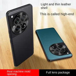 For OnePlus 12 Case Luxury Vegan leather Grain Matte protective Back Cover Case For One Plus 12 oneplus12 Full Cover Phone shell