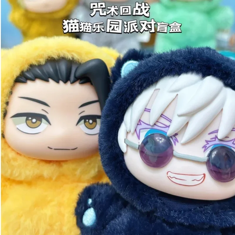 In Stock Genuine Eaki Jujutsu Kaisen Gojo Satoru Plush Doll Blind Box Anime Peripheral Collection Surprise Gifts Trendy Toys ﻿