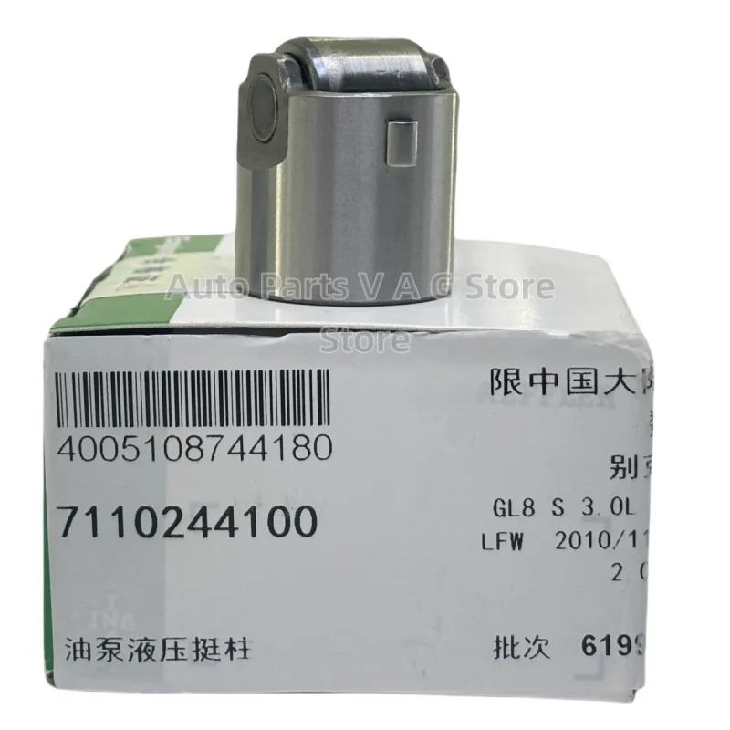 Tappet seguidor de leva de bomba de combustible de alta presión 711024410 06J109311A para A1-A8 Q3 Q5 2003-2012 TFSI 06H109311B 06J109311B