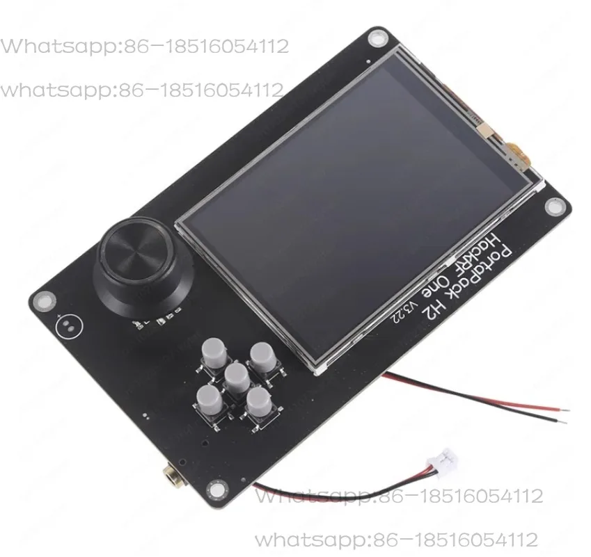 Radio De Software H… - image