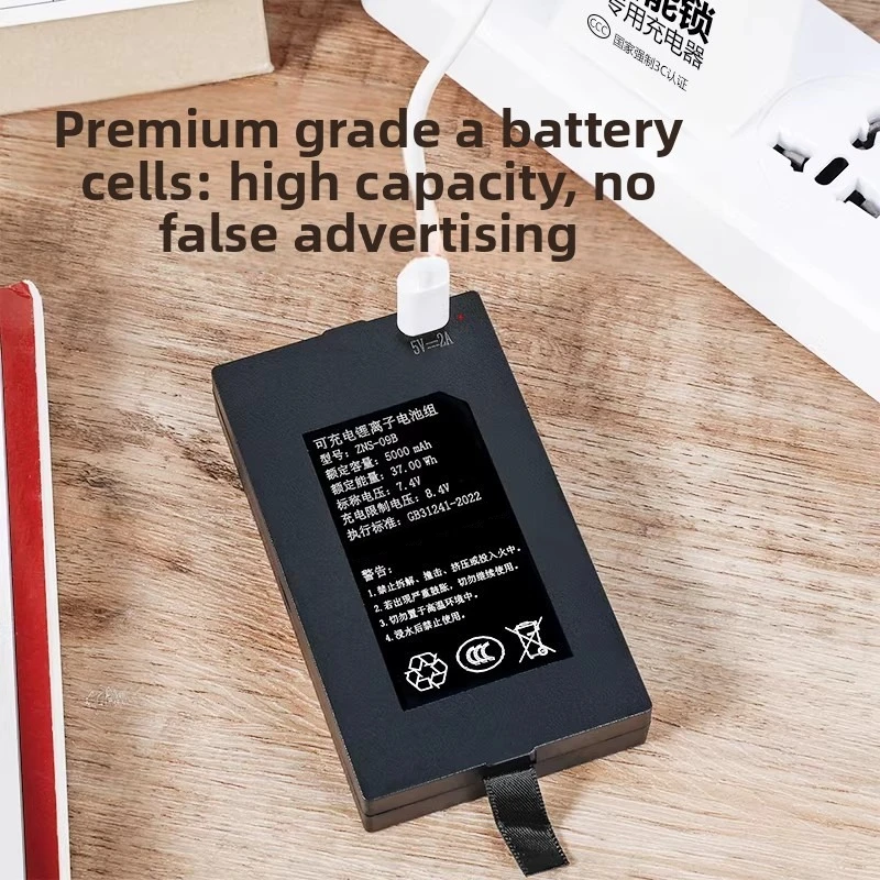 Grade A High-Capacity 7.4V 5000mAh Rechargeable Battery for ZNS-09B ZNS-09 ZNS-09A ZNS-09E Special Lithium Battery Smart Locks