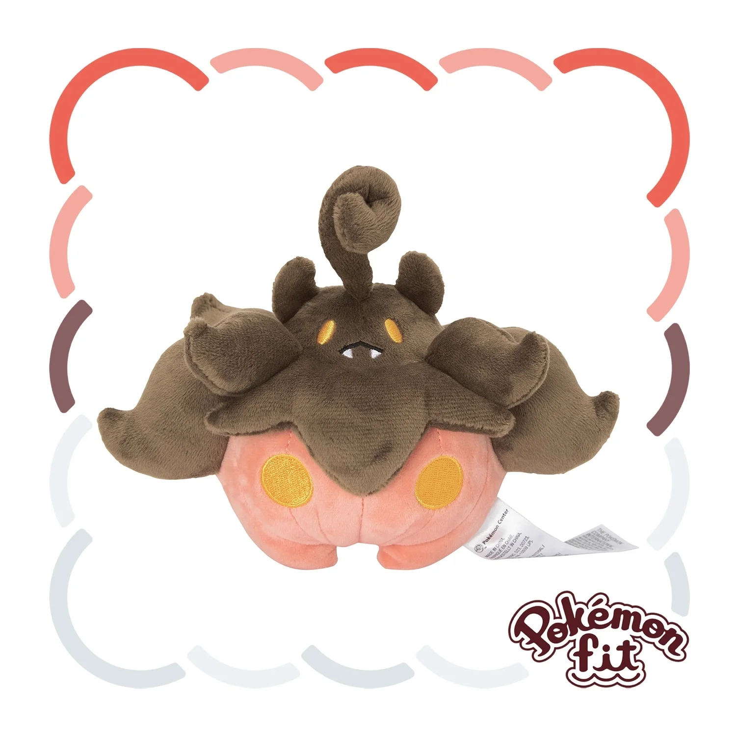 Pokémon Palloo Fit Series Plush Doll - Cute Pumpkaboo / Gourgeist Collectible Souvenir