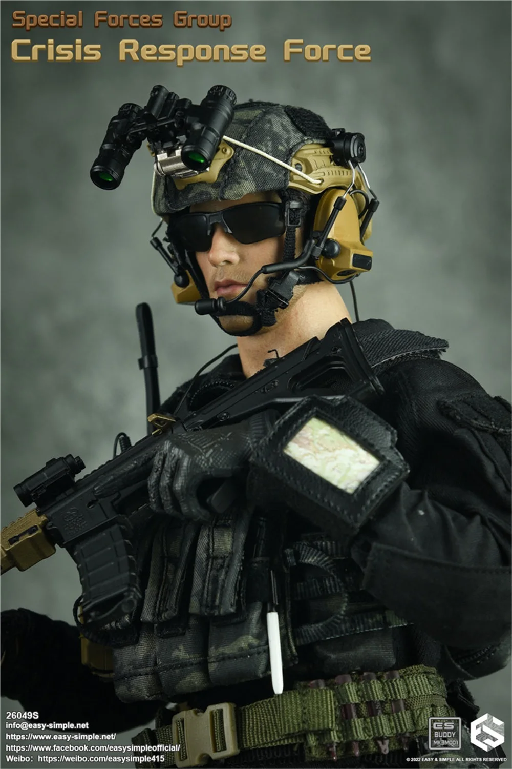 1/6 easy & simple es 26049s uns. Soldat Armee grüne Version Tom Kreuzfahrt komplettes Set bewegliche Action figur Geschenk für Fans sammeln