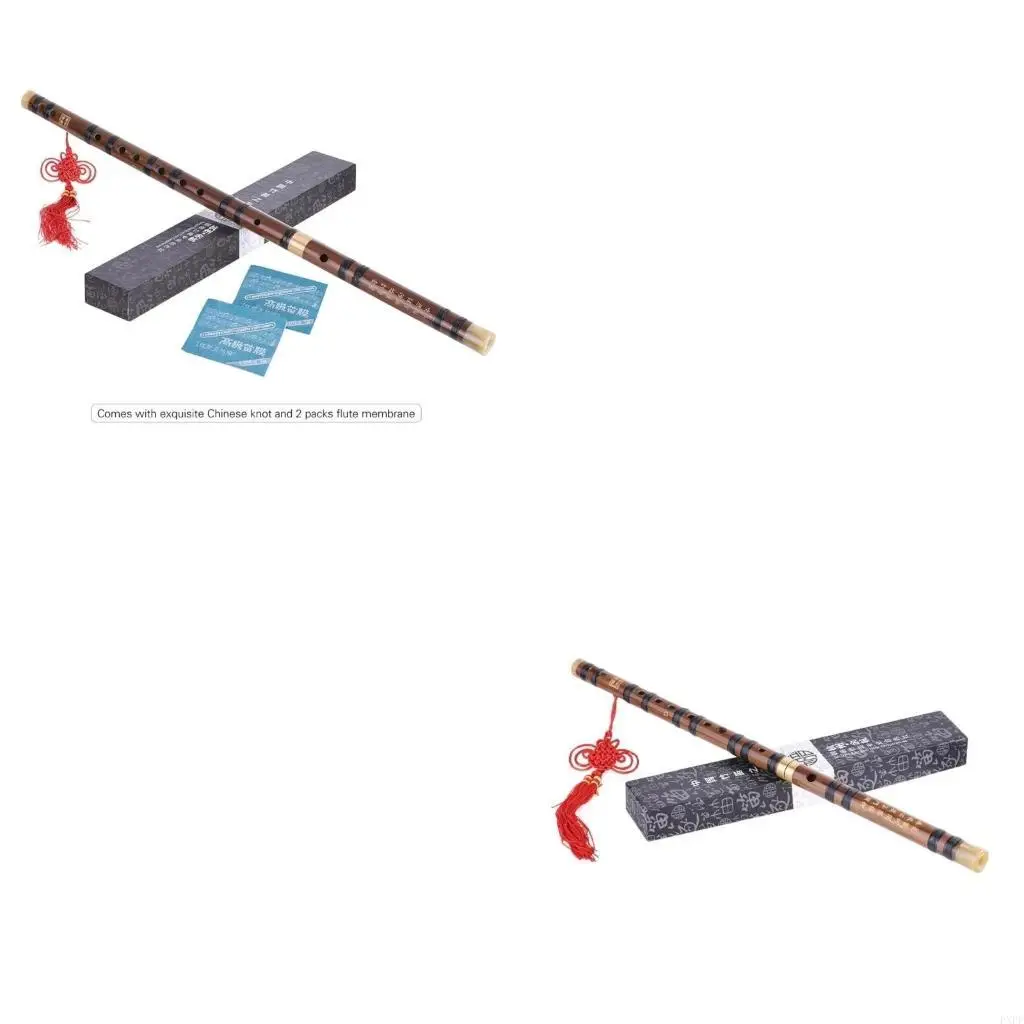 Bamboo Flute Portab…