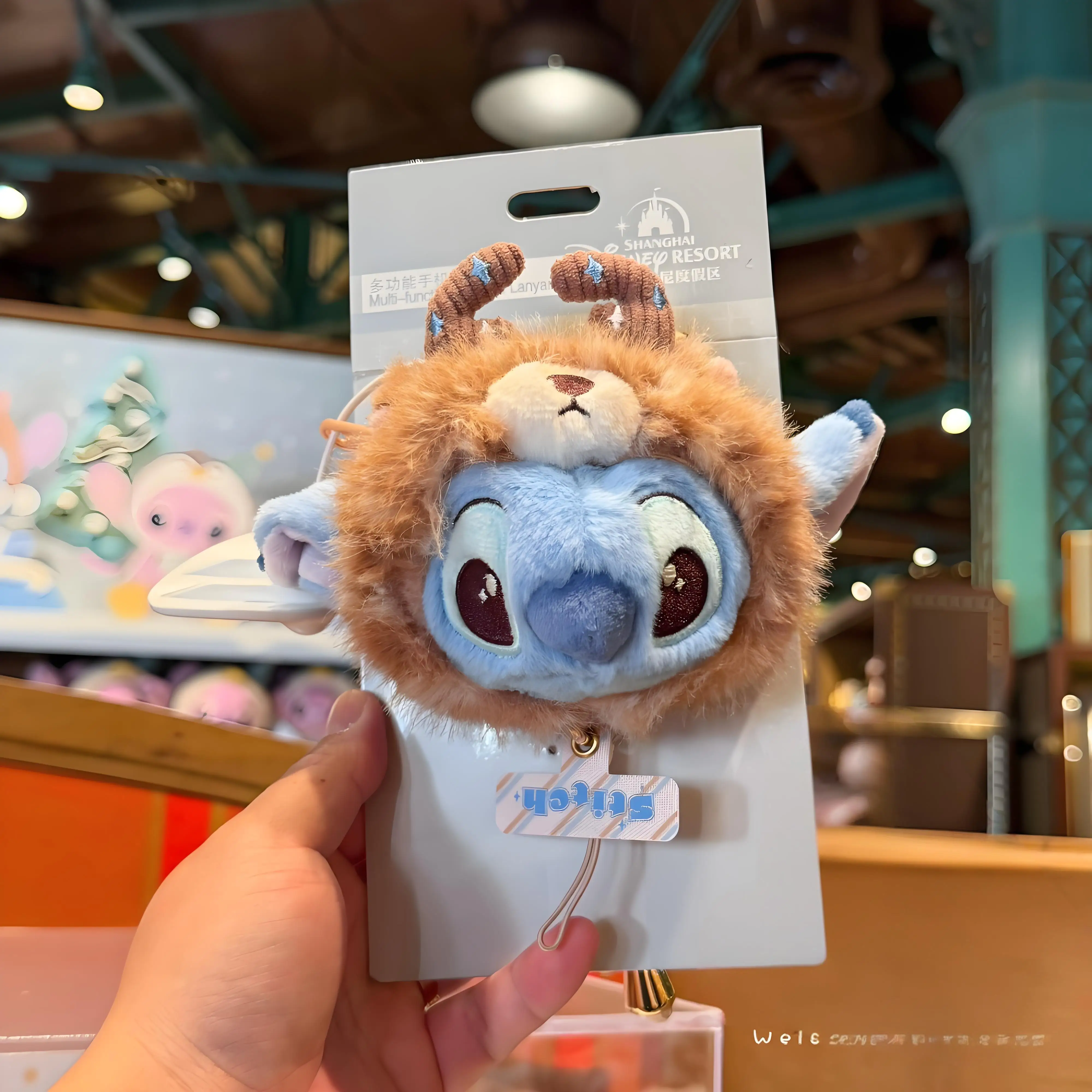 

Shanghai Disneyland Generation 2025 Winter Stitch Cute Plush Multi functional Mobile Phone Rope Gift for Friends