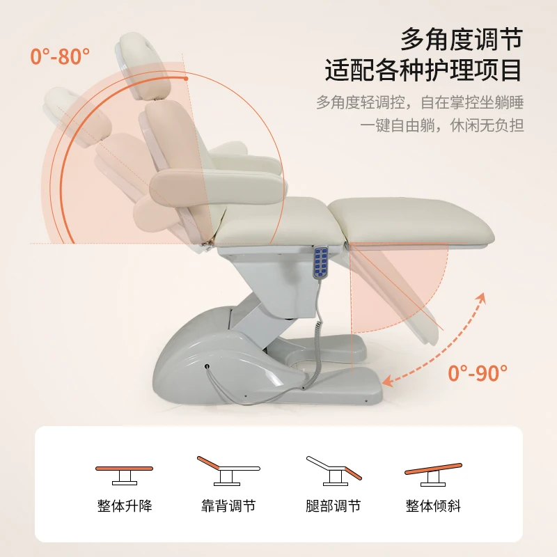 رائجة البيع سرير كرسي التدليك الحديث لصالون التجميل سرير التدليك الفاخرة الوجه سرير تدليك كهربائي لخبير التجميل