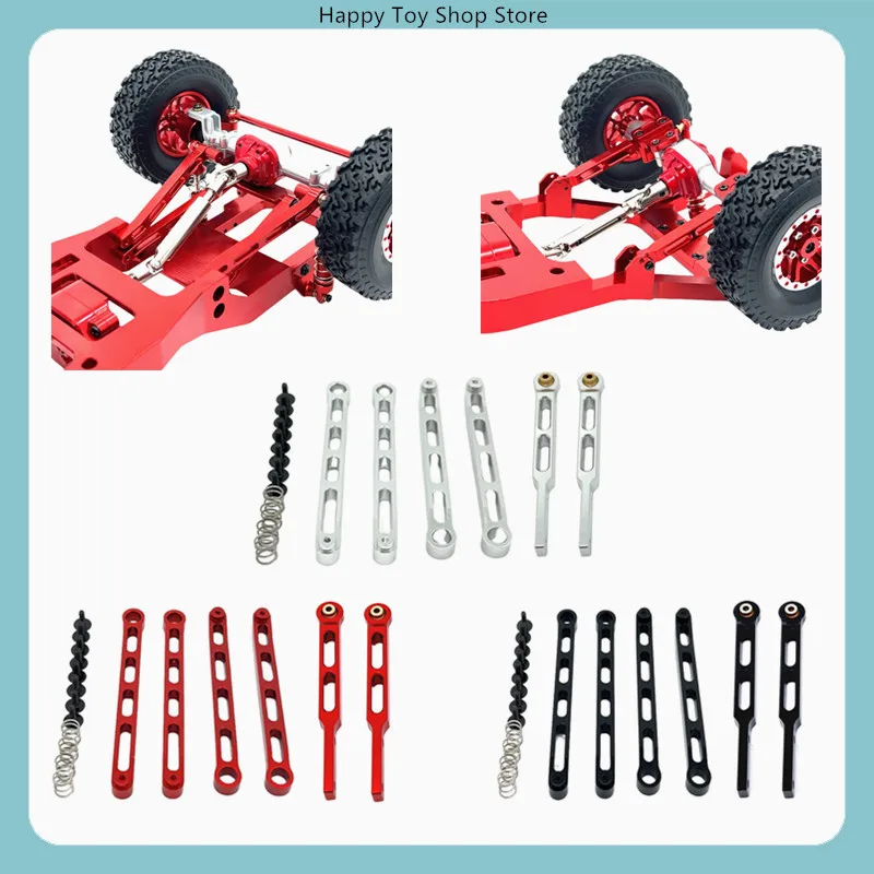МОДЕЛЬ MN 1/12 MN82T LC79 MN82S MN82Pro MN82 Металлическое обновление радиоуправляемого автомобиля Полный комплект запасных частей ​ ​