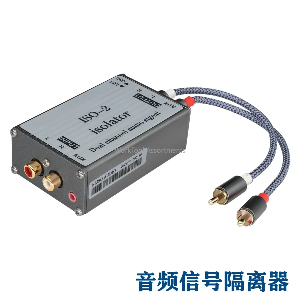 ISO-2 Lotus 3.5 audio isolator eliminates hum computer audio hum