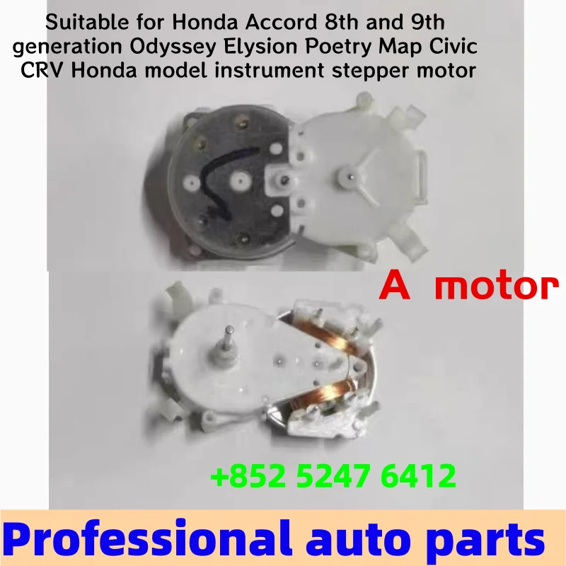 Suitable for Honda Accord 8th and 9th generation Odyssey Elysion Poetry Map Civic CRV Honda model instrument stepper motor