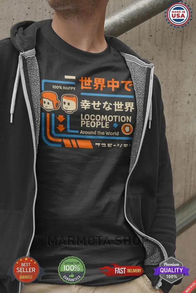 Locomotion Lifestyle Legacy Modern Shirt T-Shirt Tee Japanese Anime Manga Unisex