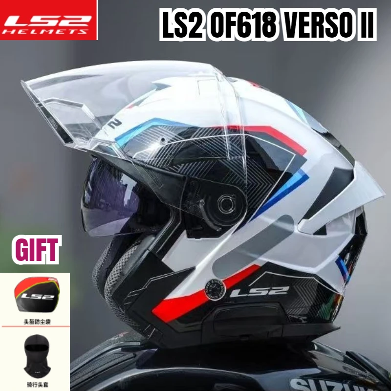 

LS2 OF618 VERSO II Motorcycle Helmet Men's Women's LS2 Helmet Motorbike Half Helmet Cascos Para Moto Casco Moto