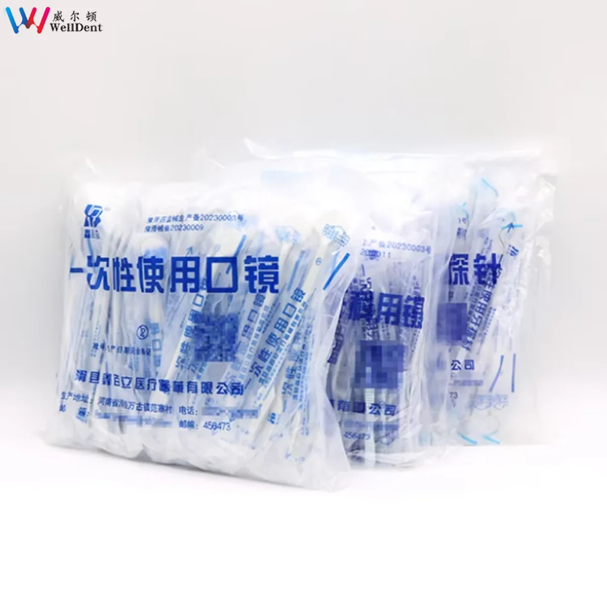 200pcs Dental Disposable Instruments Mouth Mirror Probe Pliers for Intraoral Examination