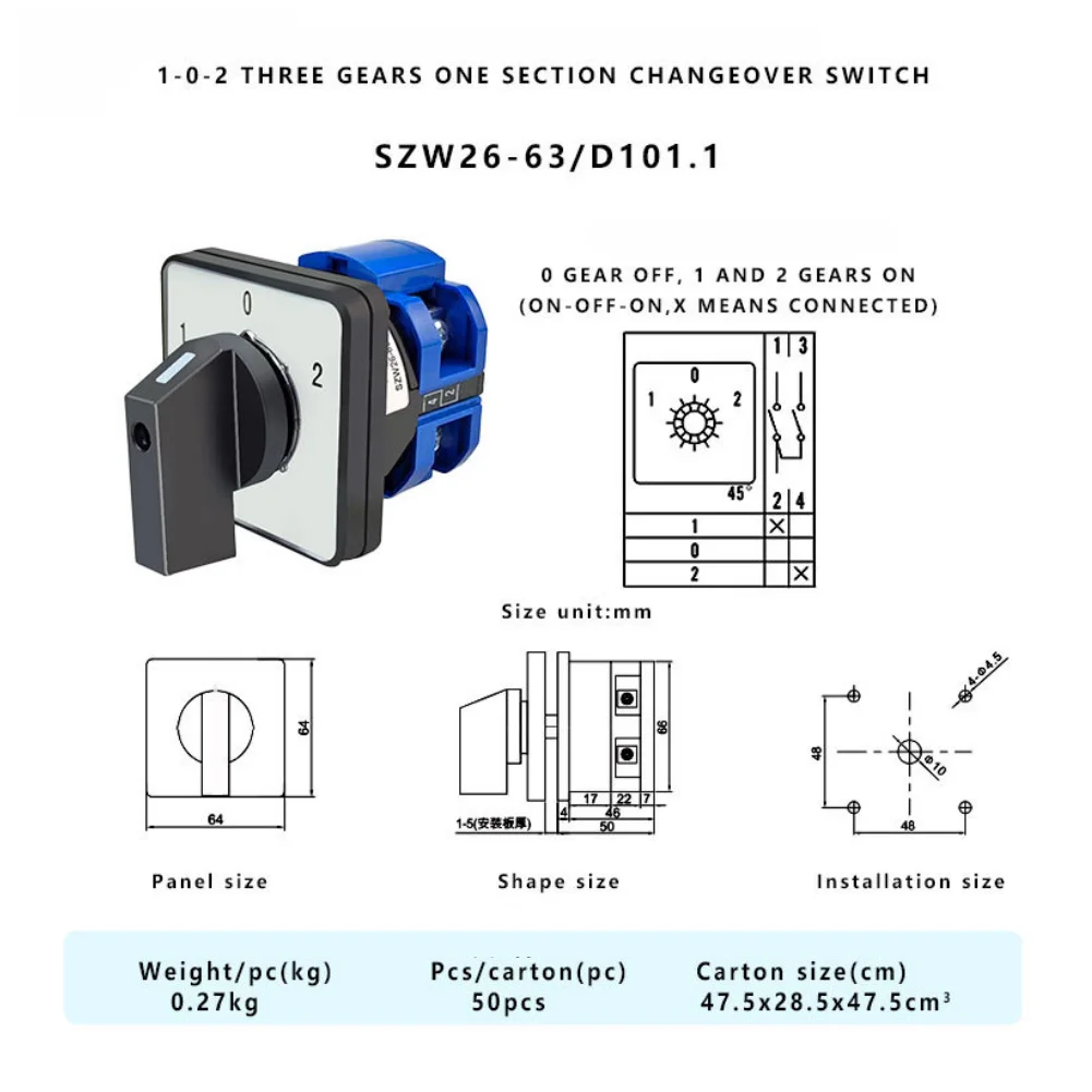 SZW26-63 Transfer Switch 3 Position 1 Section Panel Mount Type with 694A Short Circuit Making Capacity and 684A/1s Withstand
