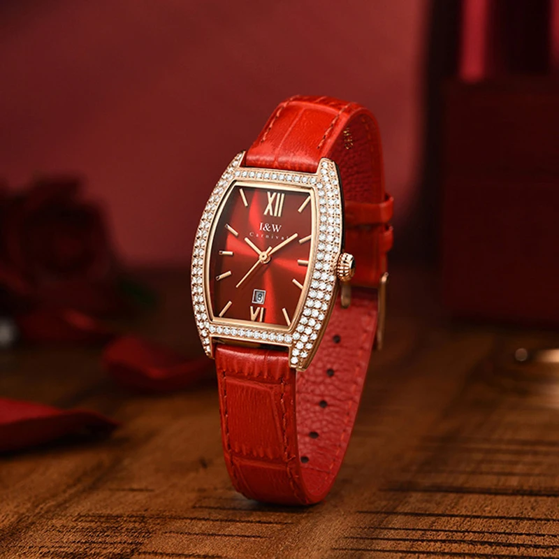 Carnival Brand Iw H… - image