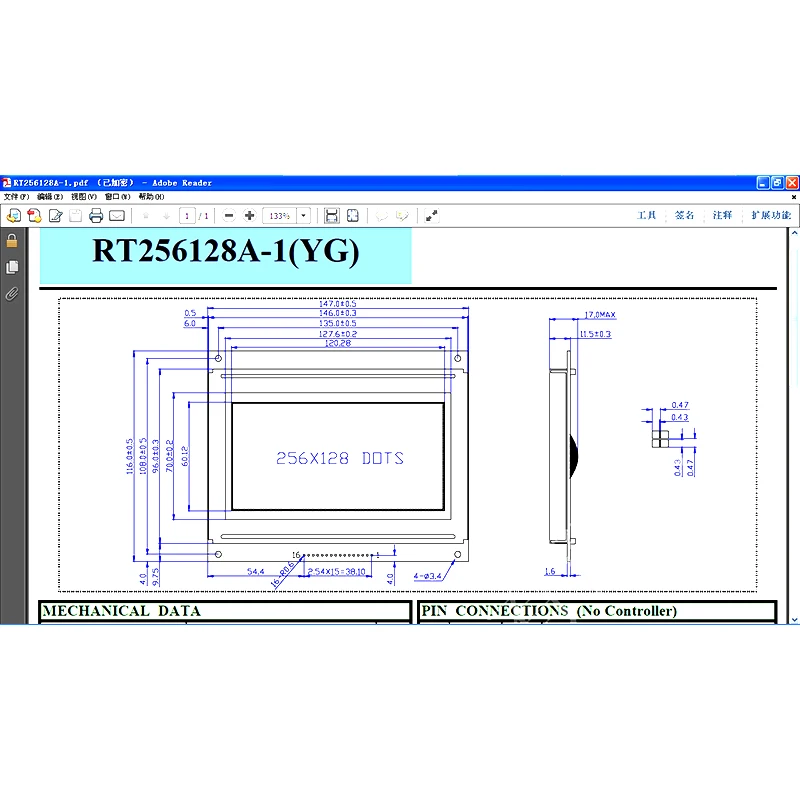 Imagem -03 - Painel de Exibição Lcd Industrial Substituir Rt256128a1 256x128