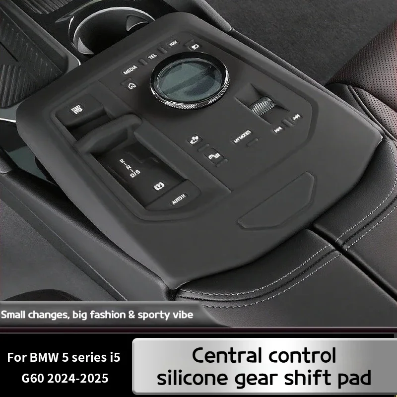

For BMW 5 Series i5 G60 2024-2025 central control gear protection pad button panel gear protection cover interior accessories