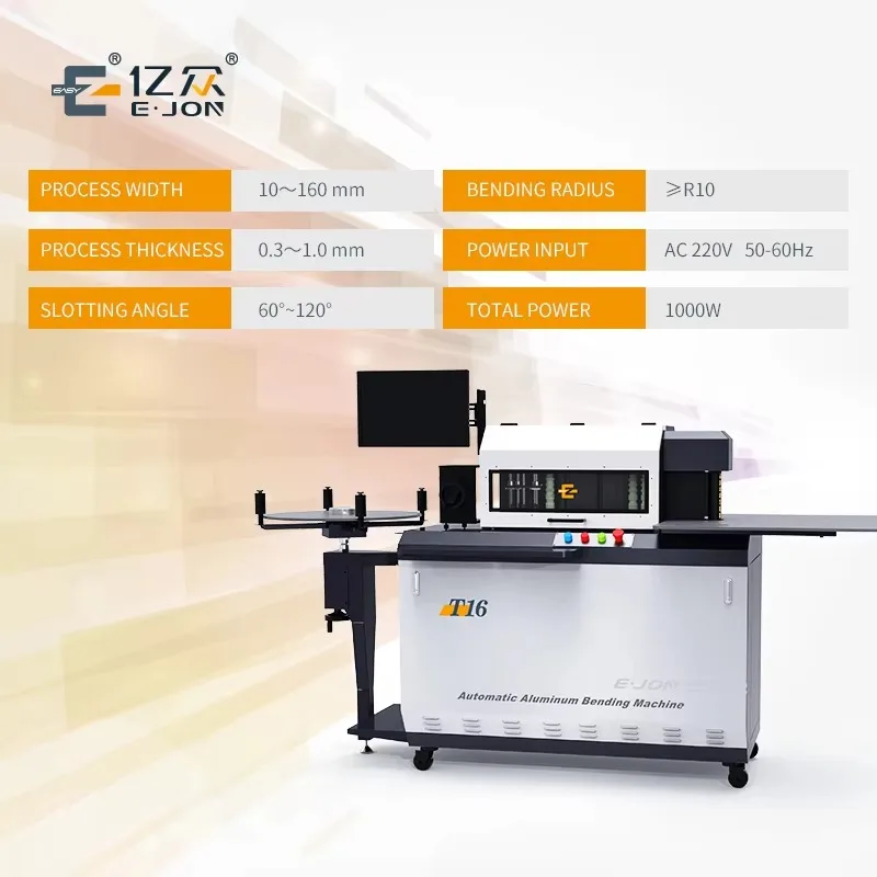 Cost Effective EJON T16 Custom Sign Making Corporate Letter Sign Outdoor Machine Cnc Aluminum Channel Letter Bending Machine