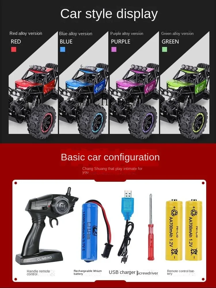 XL سيارة كبيرة تعمل بالتحكم عن بعد على الطرق الوعرة، لعبة سيارة قابلة لإعادة الشحن للأطفال الأولاد ذات الدفع الرباعي، زاحف الصخور #5