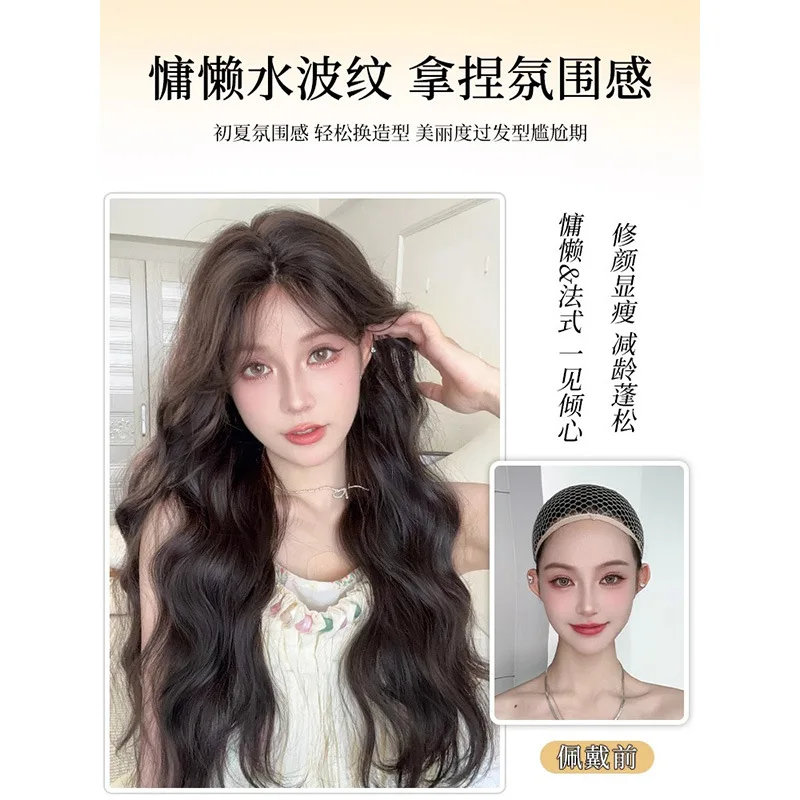 Long Wavy Synthetic Lace Front Wig for Women Full Head Lightweight Water Wave Summer Cosplay Party Wig Heat Resistant Fiber
