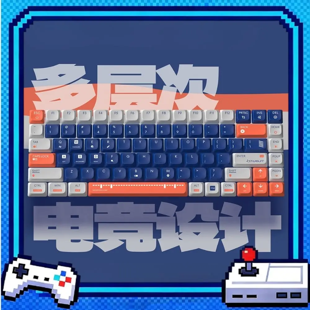 PANDAER STARBUFF Mechanical Keyboard 3Mode Wireless 84-Key Ultra-Light CNC Aluminum Alloy RGB Low-profile Keyboard Gaming Office