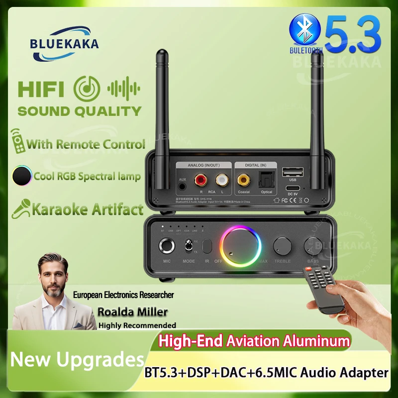 Multi Function Bluetooth 5.3 Audio Transmitter Receiver DAC/AUX/RCA/USB/Coaxial/Optical/6.5MM Karaoke Hifi DSP Wireless Adapter