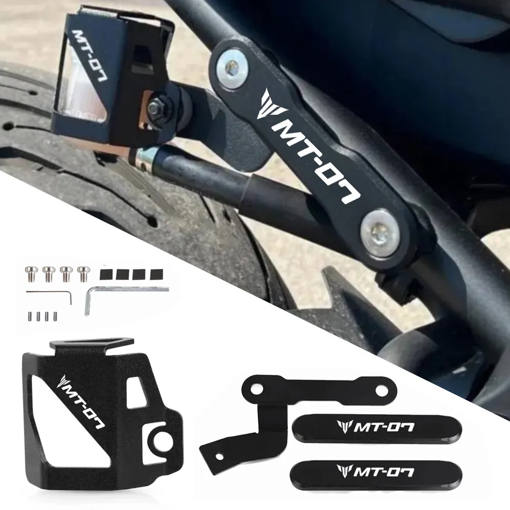 MT-07 FZ-07 Protector de depósito de líquido de frenos cubierta de reposapiés Kit de eliminación de estribo de pasajero para YAMAHA MT07 FZ07 2014 -2018 2019