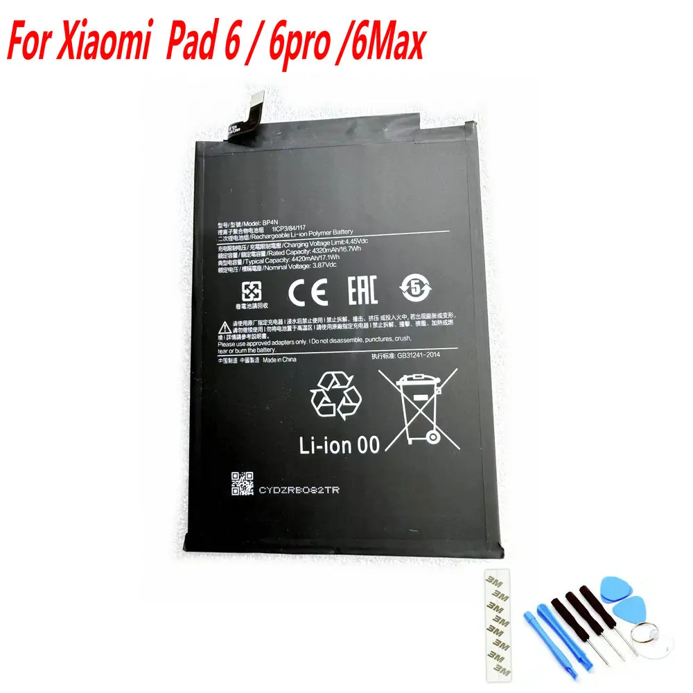 Original 3.87V 4300mAh BP4N BP4M Battery For Xiaomi  Pad 6 / 6pro /6Max Flat Panel