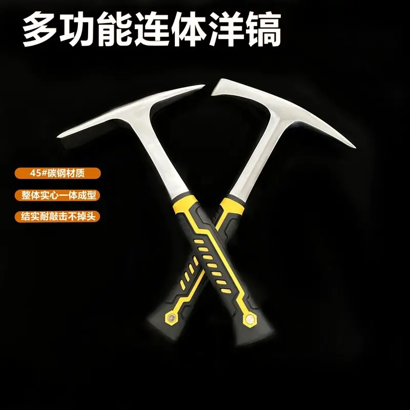 Multifunctional Pickaxe Outdoor Firewood Digging Bamboo Shoots Cross Household Chuck Flat Head Integrated Pickaxe Digging Pile P