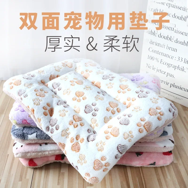 Flannel Pet Mat Dog Bed Cat Bed Thicken Sleeping Mat Dog Blanket Mat for Puppy Kitten Pet Dog Bed for Small Large Dogs Pet Rug