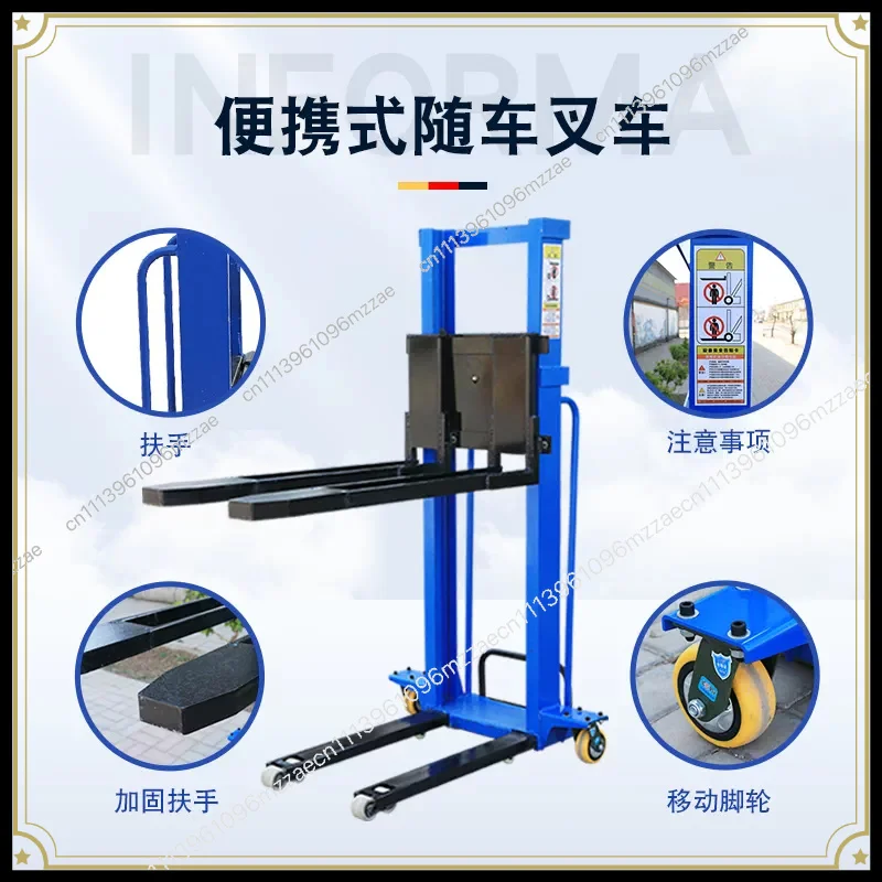 Portable Truck Mounted Electric Forklift, 1 Ton Capacity Remote Control High Altitude Handler