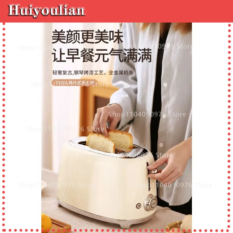 Retro Automatic Home Bread Toaster for Breakfast