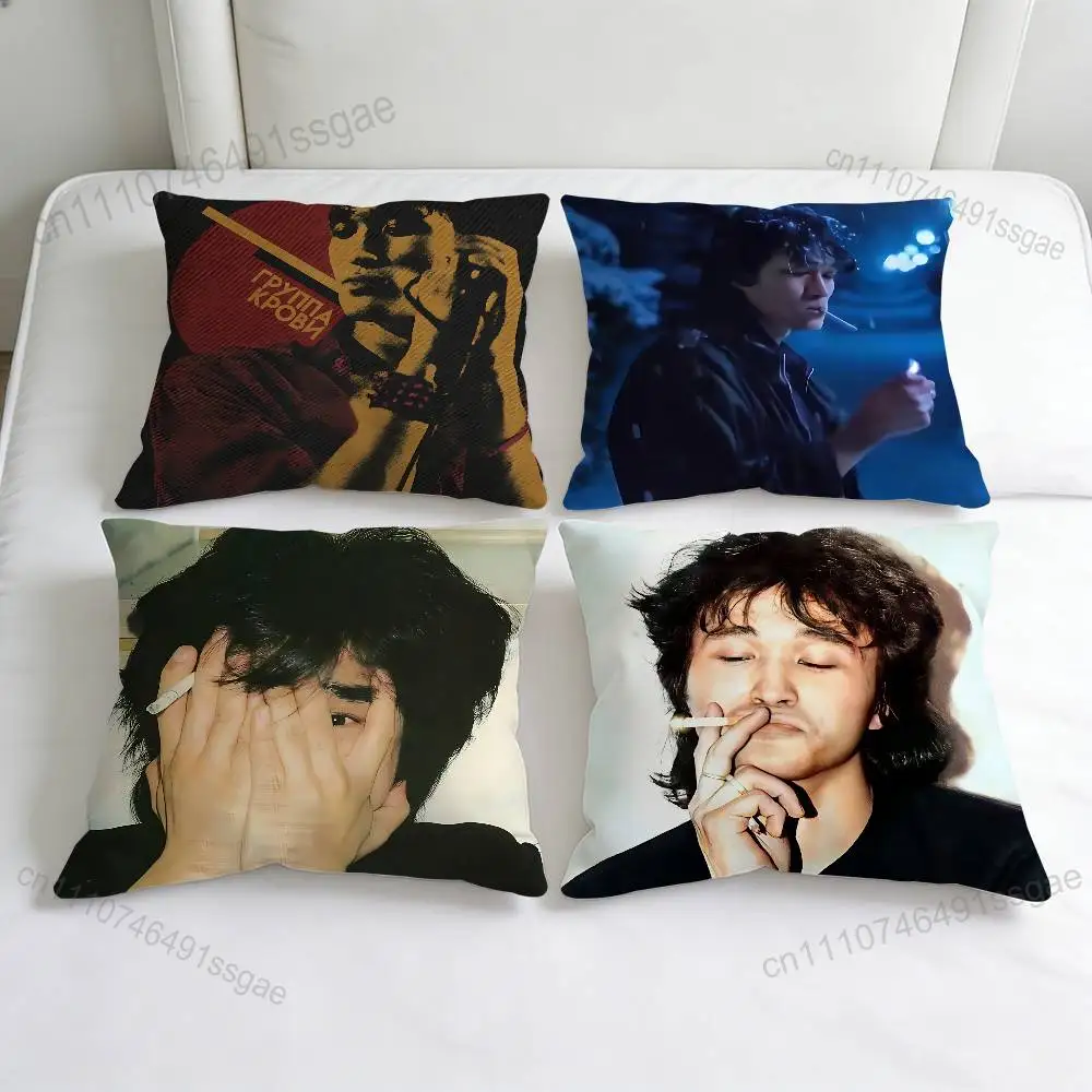 

Band K-Kino V-Viktor Tsoi Square Pillow Case Soft Decorative Throw Pillow Cover for Home Sofa Bed
